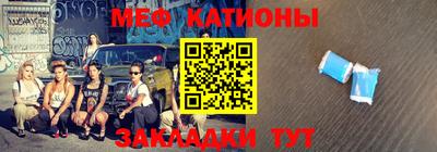 синтетический гашиш Конаково