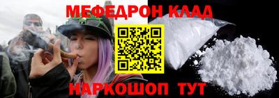 экстази Комсомольск-на-Амуре