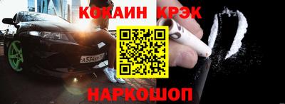 альфа пвп VHQ Коммунар