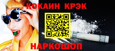 альфа пвп VHQ Коммунар