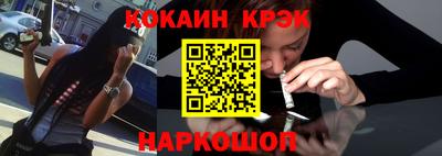 альфа пвп VHQ Коммунар