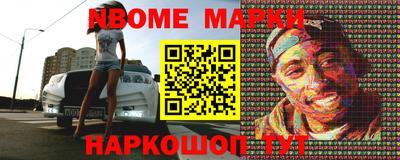 экстази Комсомольск-на-Амуре
