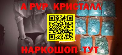 экстази Комсомольск-на-Амуре