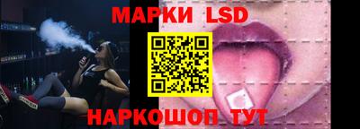 экстази Комсомольск-на-Амуре