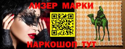 экстази Комсомольск-на-Амуре