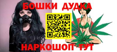 альфа пвп VHQ Коммунар
