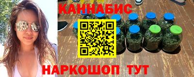 экстази Комсомольск-на-Амуре