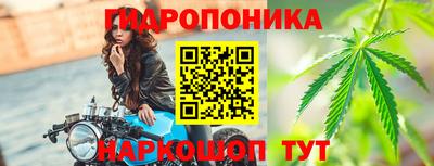 альфа пвп VHQ Коммунар