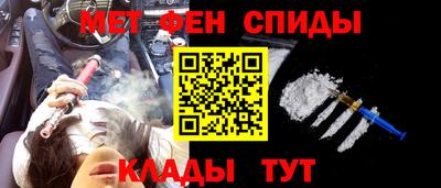 экстази Комсомольск-на-Амуре