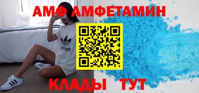 синтетический гашиш Конаково