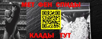 экстази Комсомольск-на-Амуре