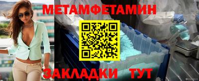 альфа пвп VHQ Коммунар