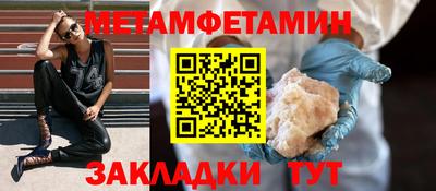 экстази Комсомольск-на-Амуре