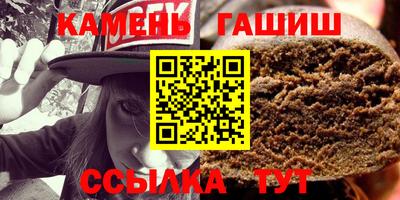 альфа пвп VHQ Коммунар