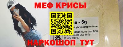экстази Комсомольск-на-Амуре