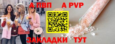 экстази Комсомольск-на-Амуре