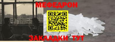 экстази Комсомольск-на-Амуре
