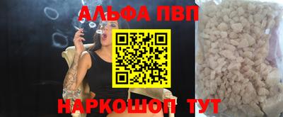 экстази Комсомольск-на-Амуре